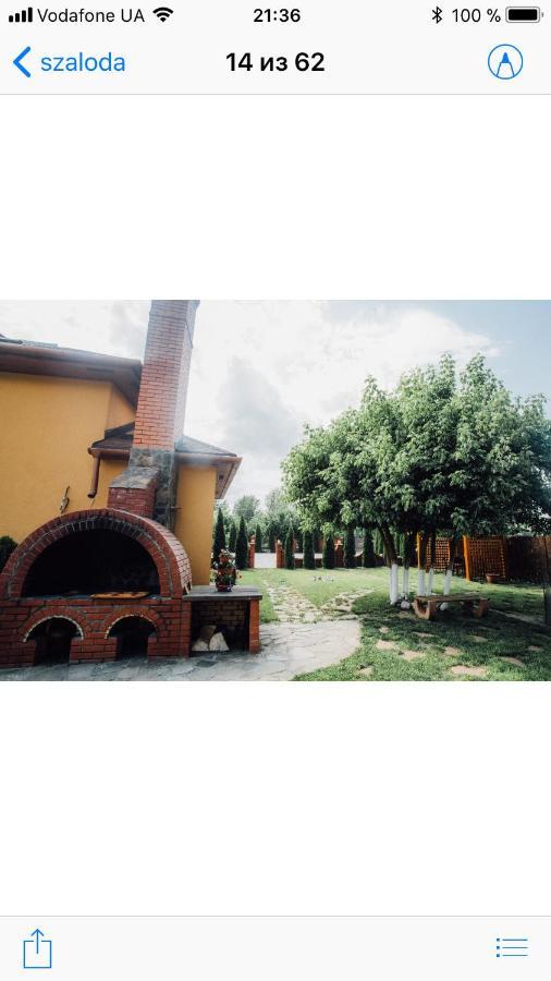 Sunrise Boutique Hotel Berehove  Dış mekan fotoğraf