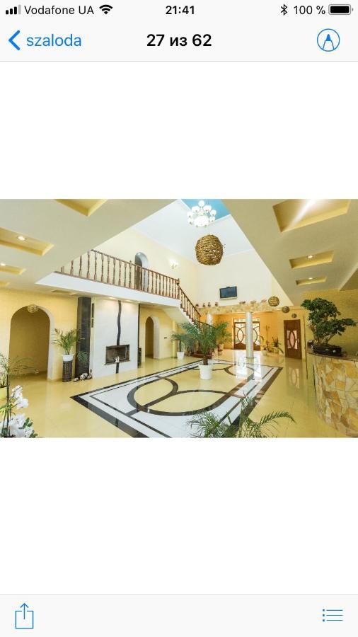 Sunrise Boutique Hotel Berehove  Dış mekan fotoğraf